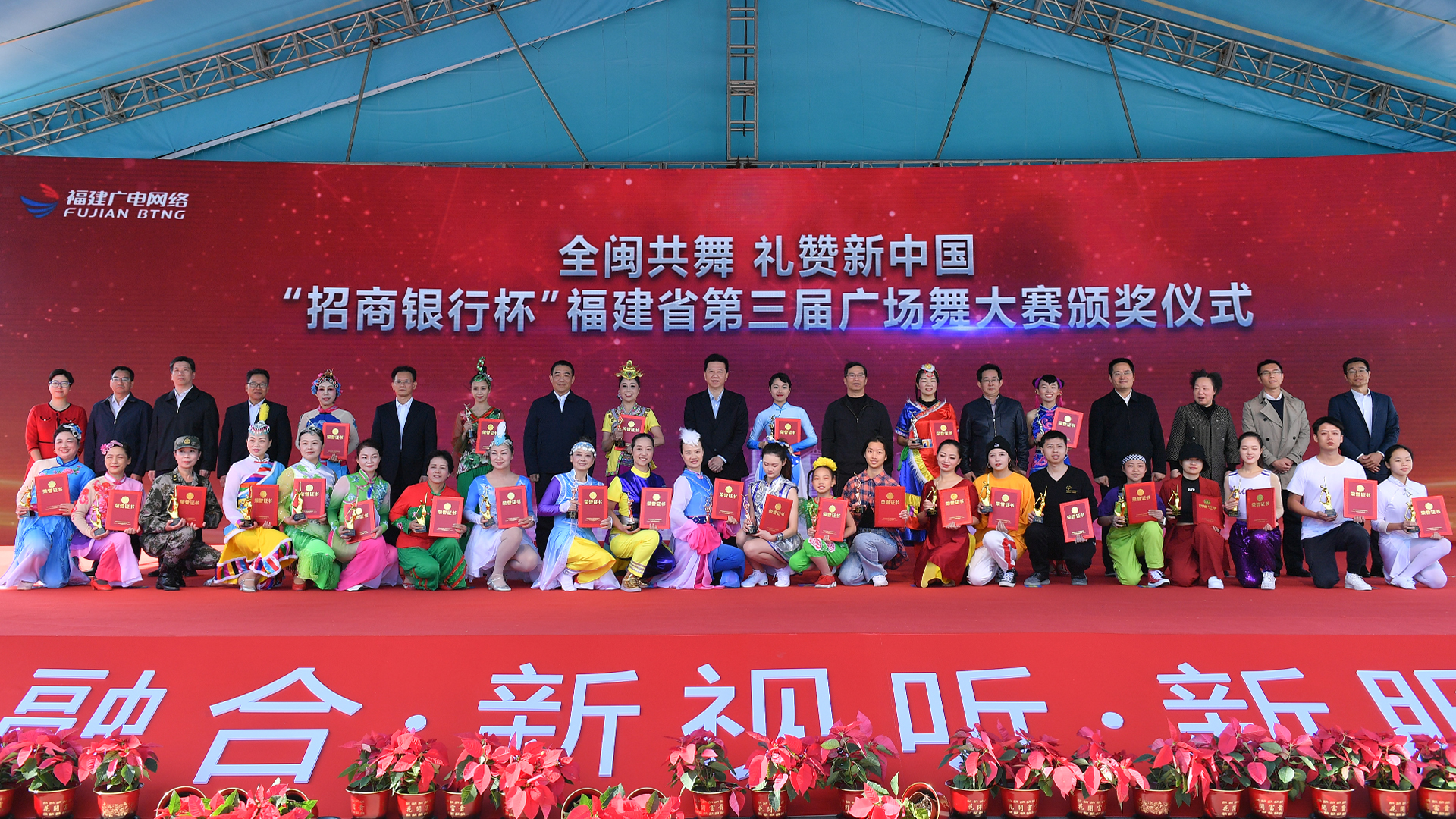 广场舞.jpg 广场舞.jpg