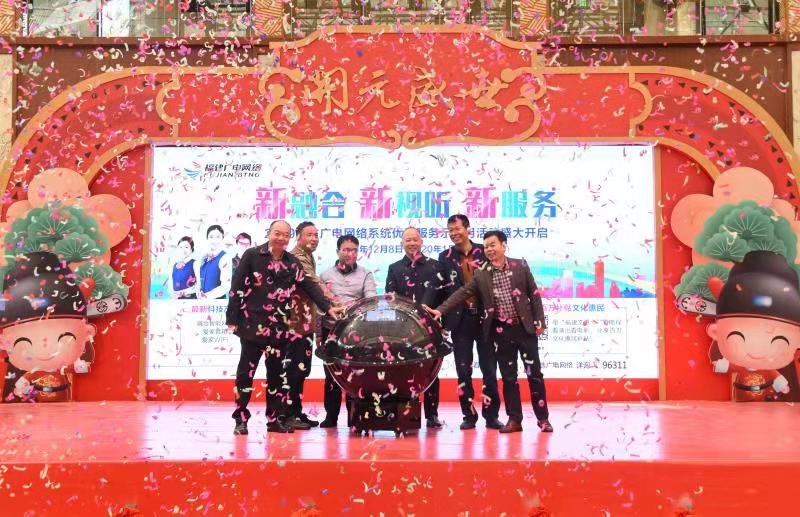 微信图片_20191209144258.jpg 微信图片_20191209144258.jpg