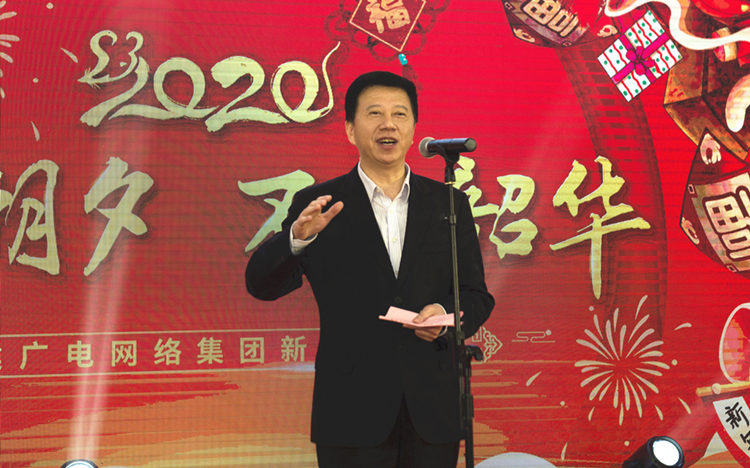 董事长1_副本.jpg 董事长1_副本.jpg