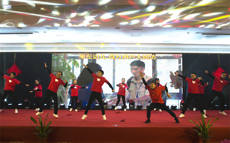 第二个节目_副本.jpg 第二个节目_副本.jpg