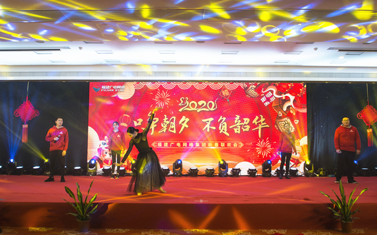 第四个节目_副本.jpg 第四个节目_副本.jpg