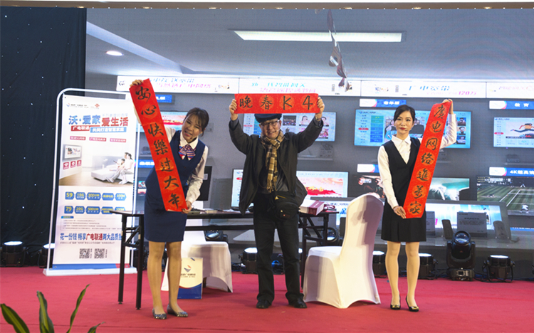 第五个节目_副本.jpg 第五个节目_副本.jpg