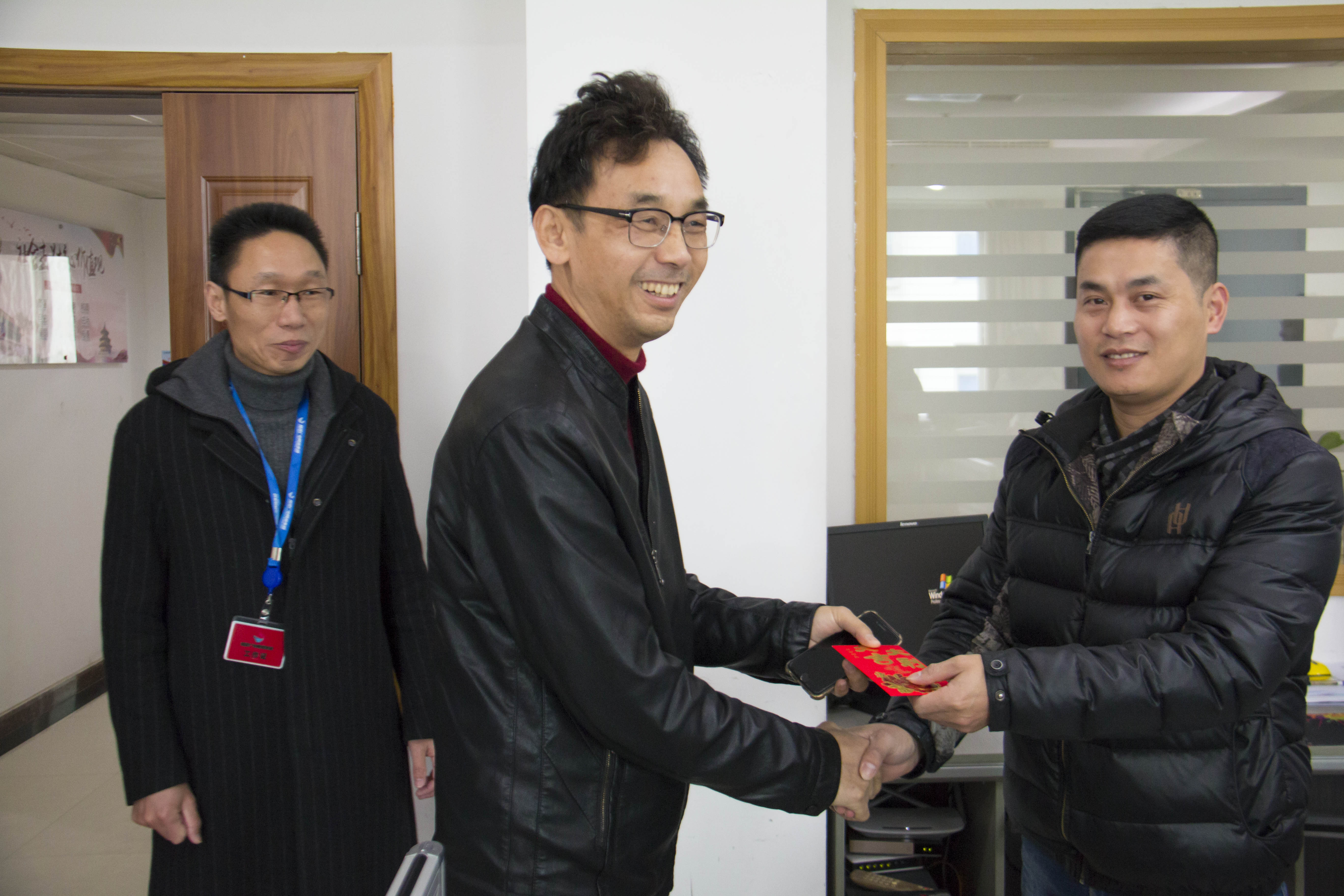 2020.1.21林君清 林文到福鼎慰问2.jpg 2020.1.21林君清 林文到福鼎慰问2.jpg