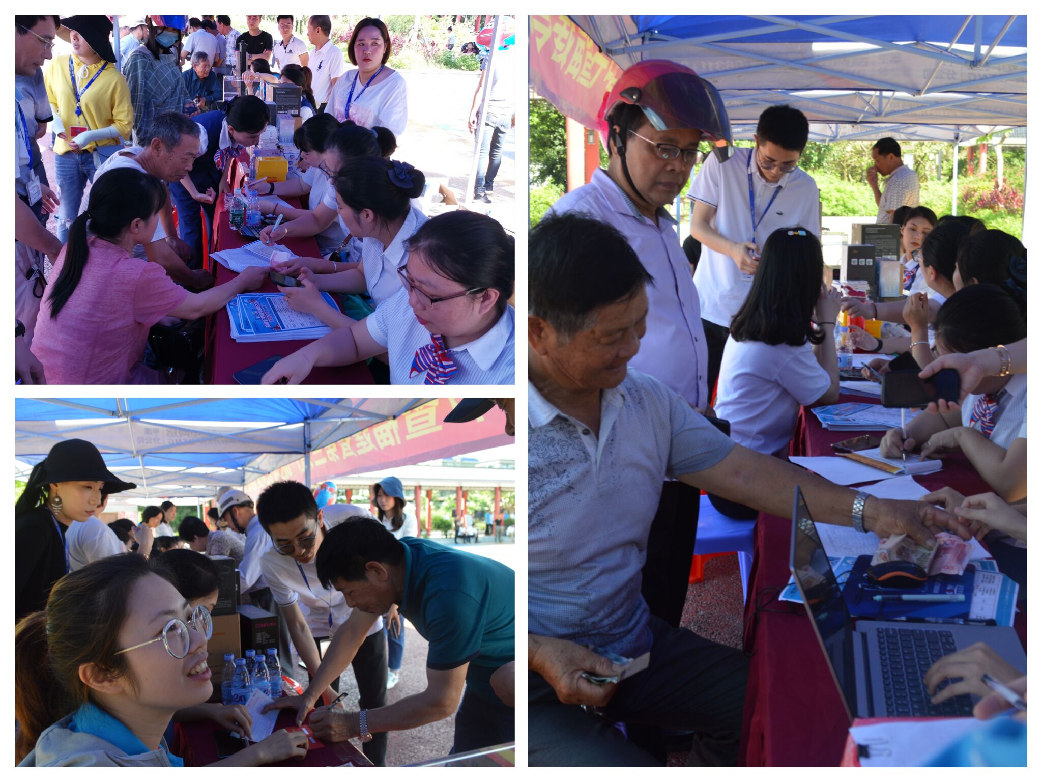 QQ图片20190617084856.jpg QQ图片20190617084856.jpg