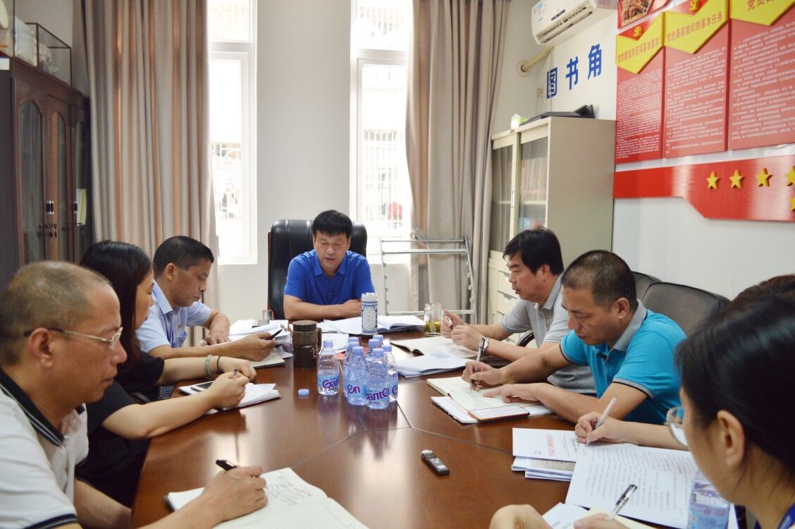 QQ图片20190820104504.jpg QQ图片20190820104504.jpg