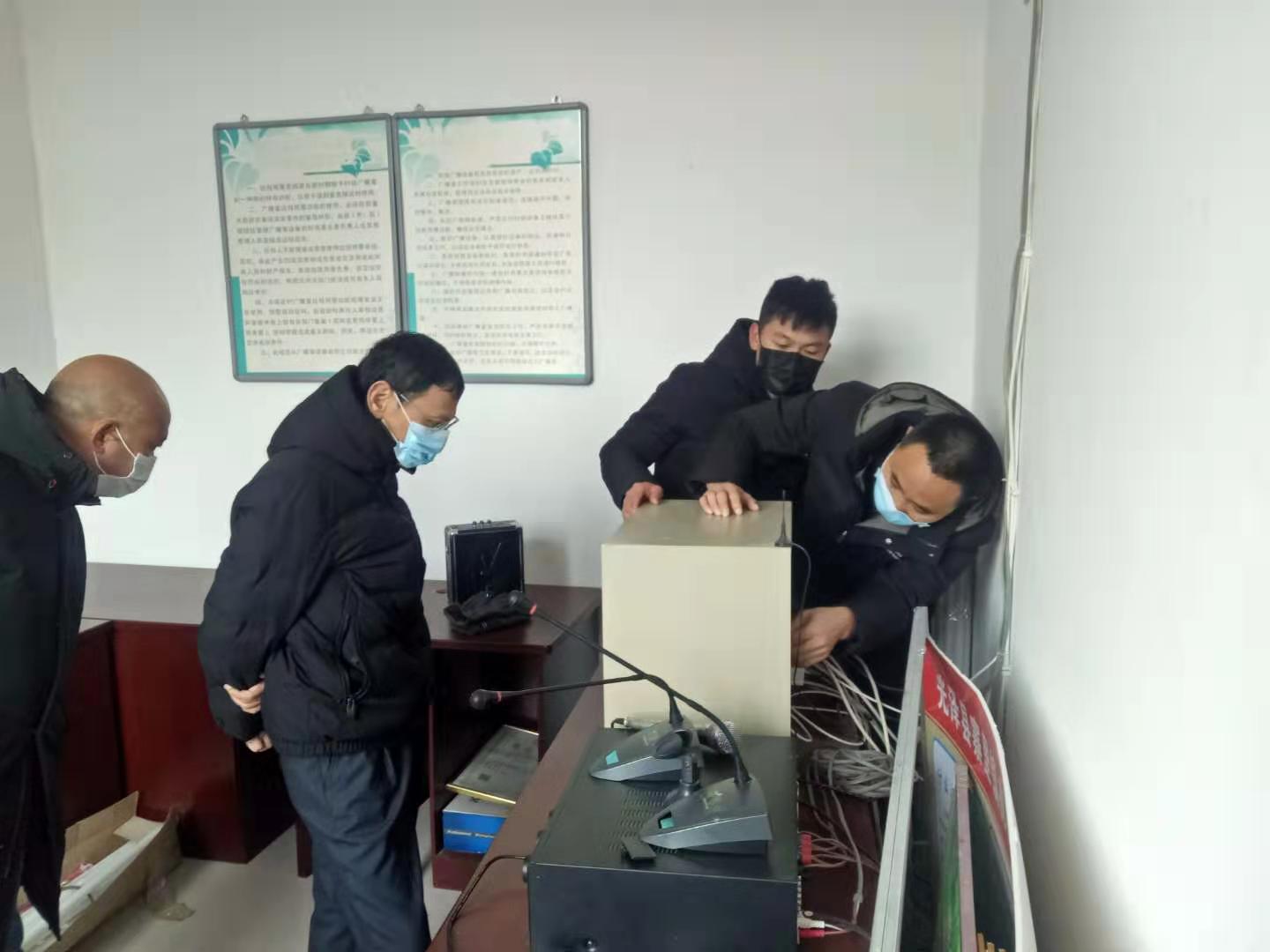 抗击疫情 光泽广电网络在行动3.jpg 抗击疫情 光泽广电网络在行动3.jpg