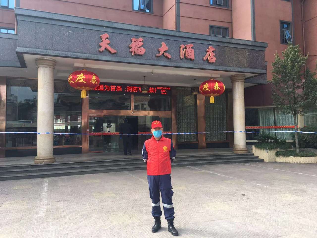 抗击疫情 光泽广电网络在行动1.jpg 抗击疫情 光泽广电网络在行动1.jpg