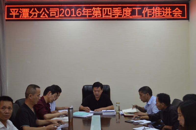 480890499565068320.jpg 480890499565068320.jpg