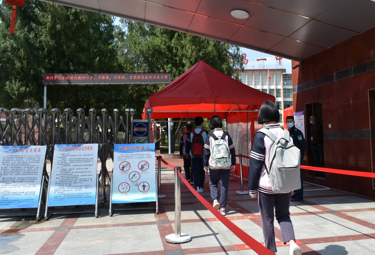 mmexport1586317929954.jpg mmexport1586317929954.jpg