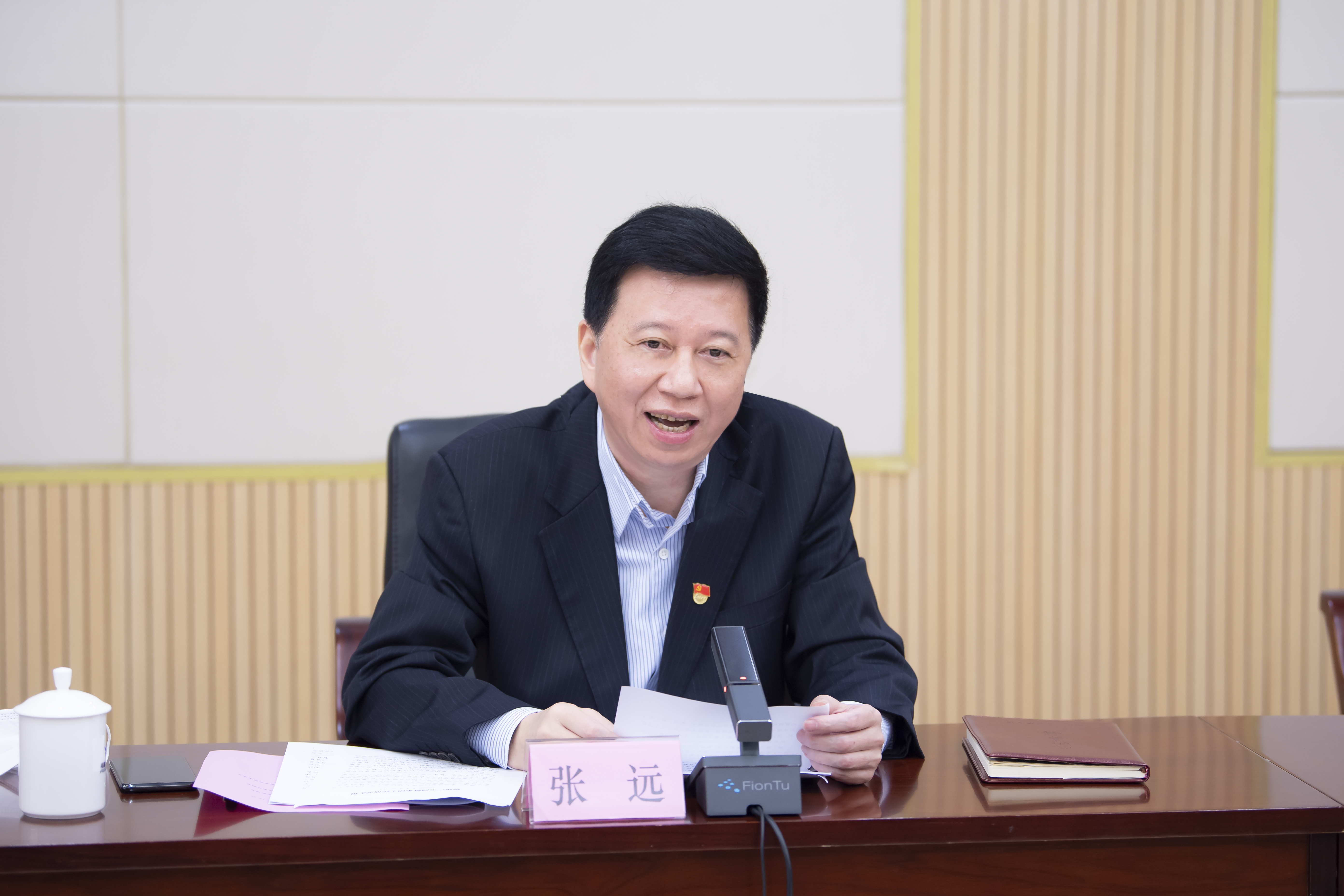 张远董事长.jpg 张远董事长.jpg