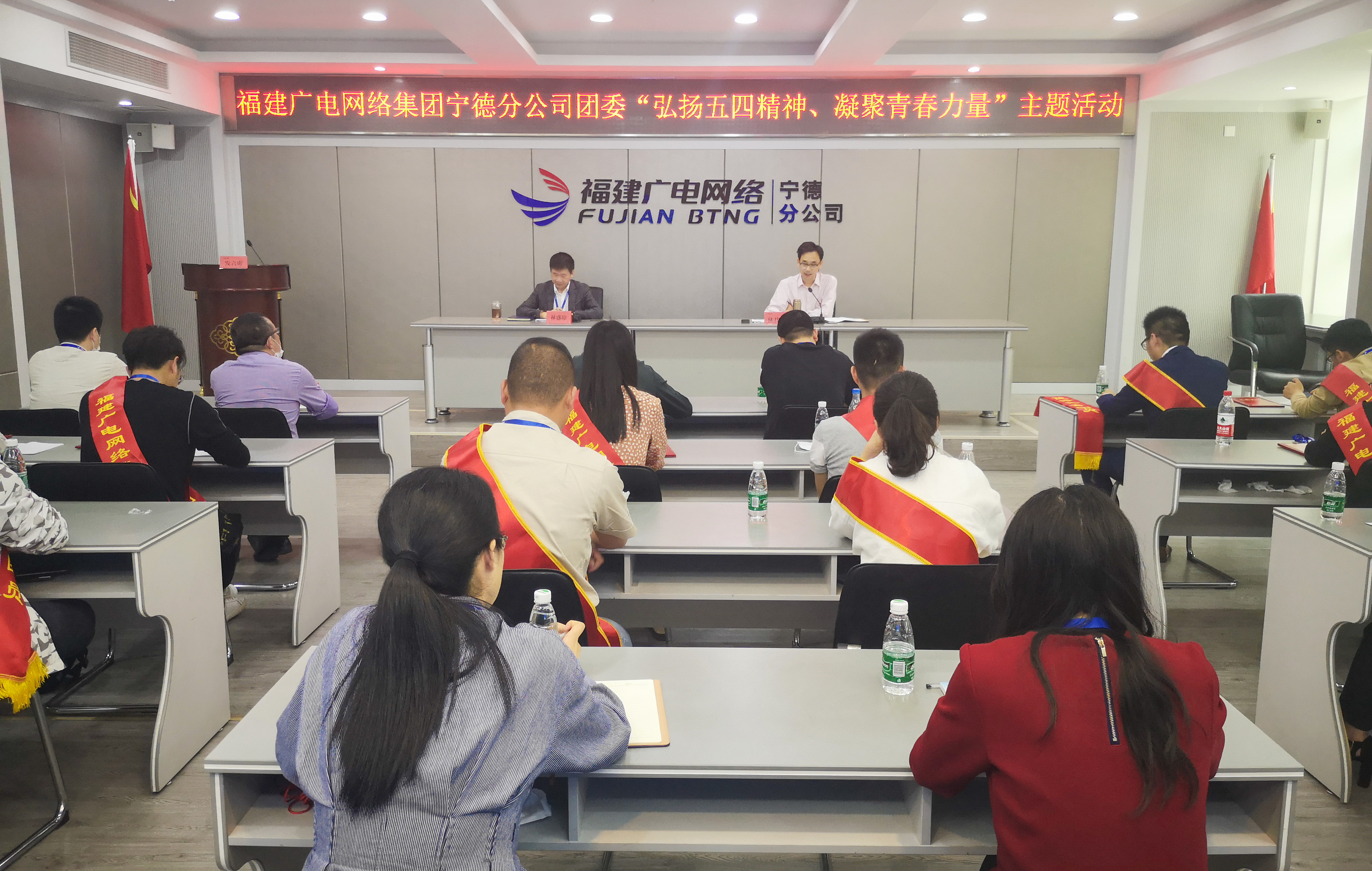 20200430五四活动.jpg 20200430五四活动.jpg