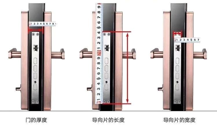 智能门锁.jpg 智能门锁.jpg