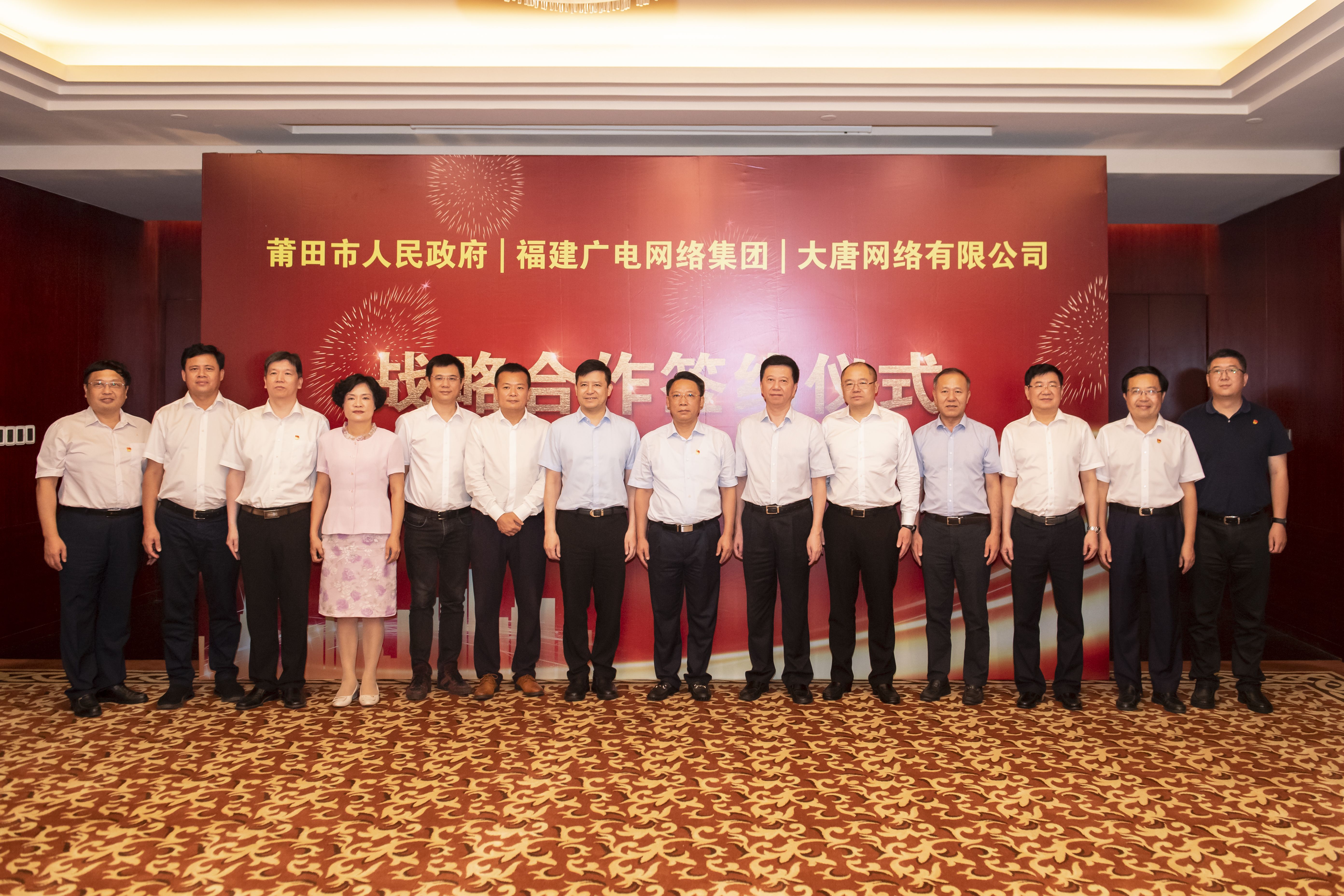 mmexport1592897002067.jpg mmexport1592897002067.jpg