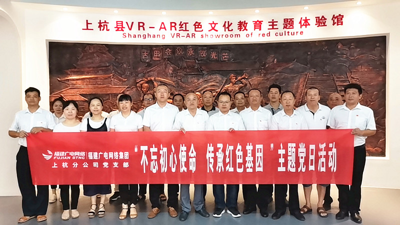 上杭.jpg 上杭.jpg