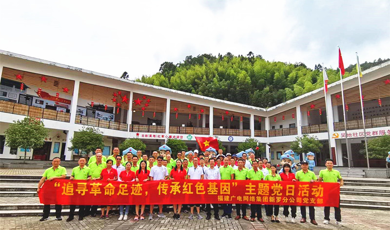 新罗分公司_副本.jpg 新罗分公司_副本.jpg