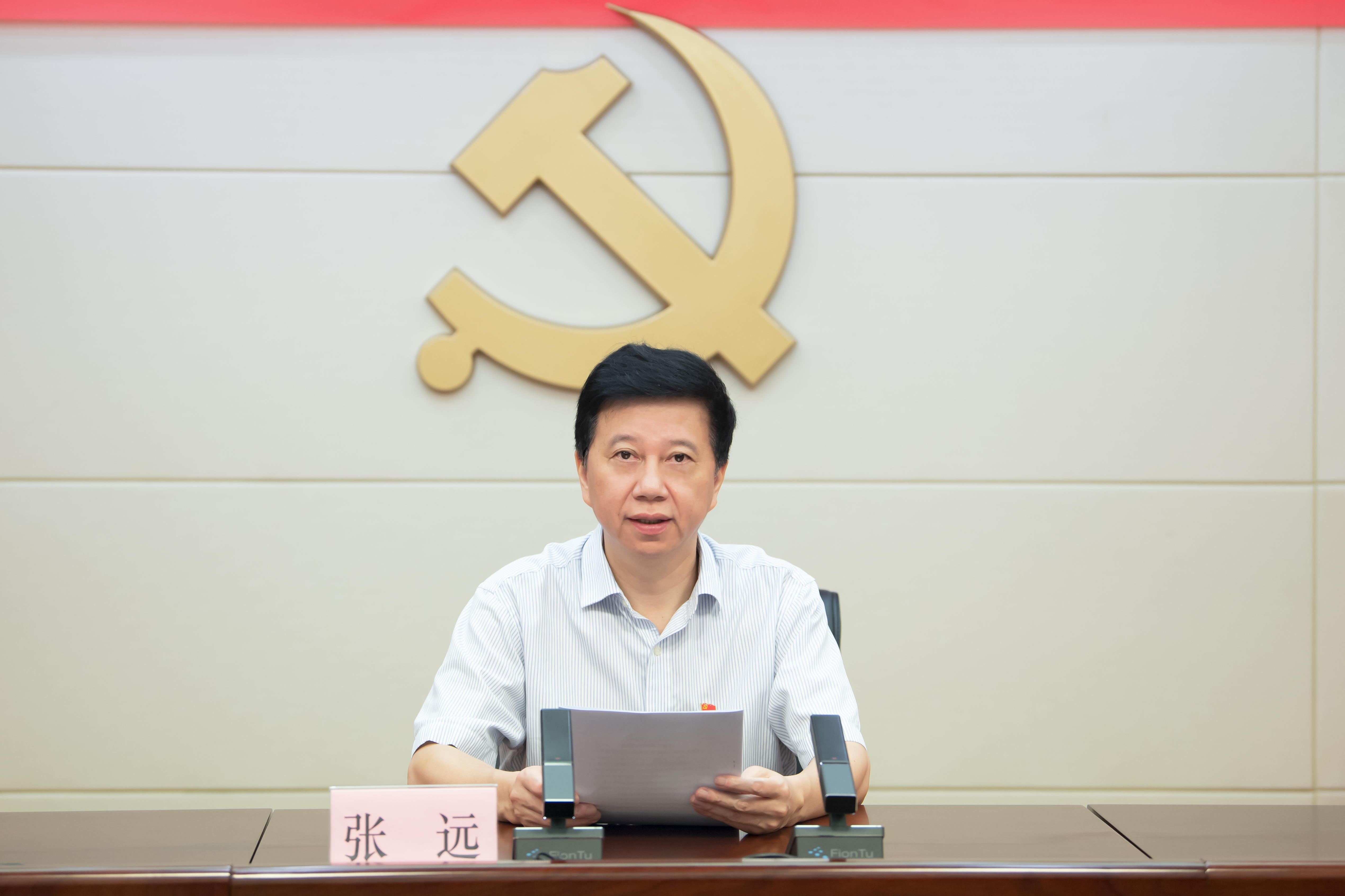 DSC_3440.jpg DSC_3440.jpg