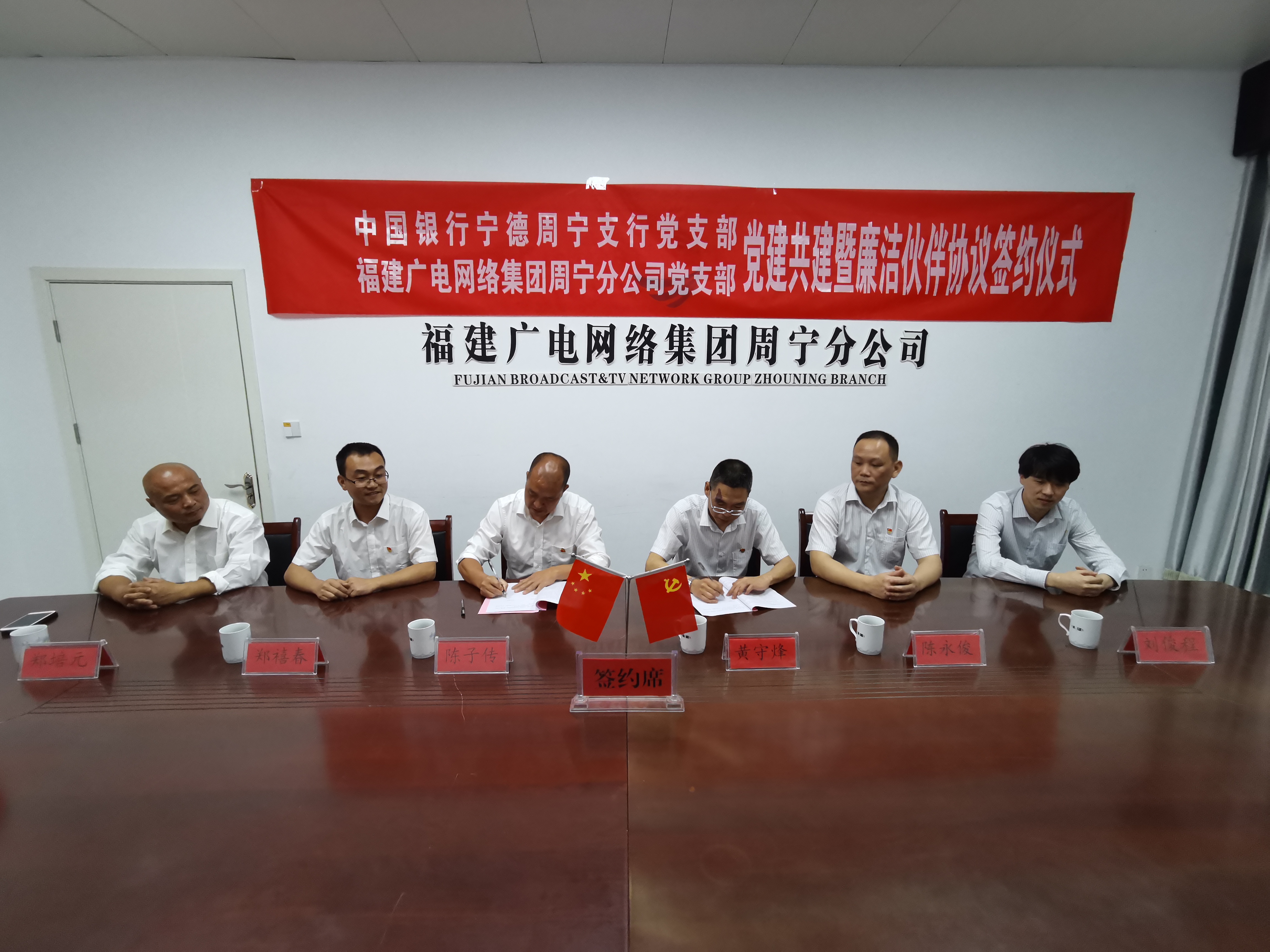 微信图片_20200602181230.jpg 微信图片_20200602181230.jpg