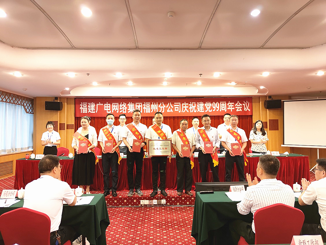 福州.jpg 福州.jpg