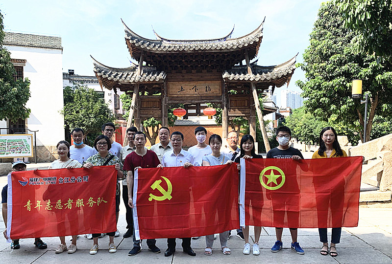 台江_副本.jpg 台江_副本.jpg