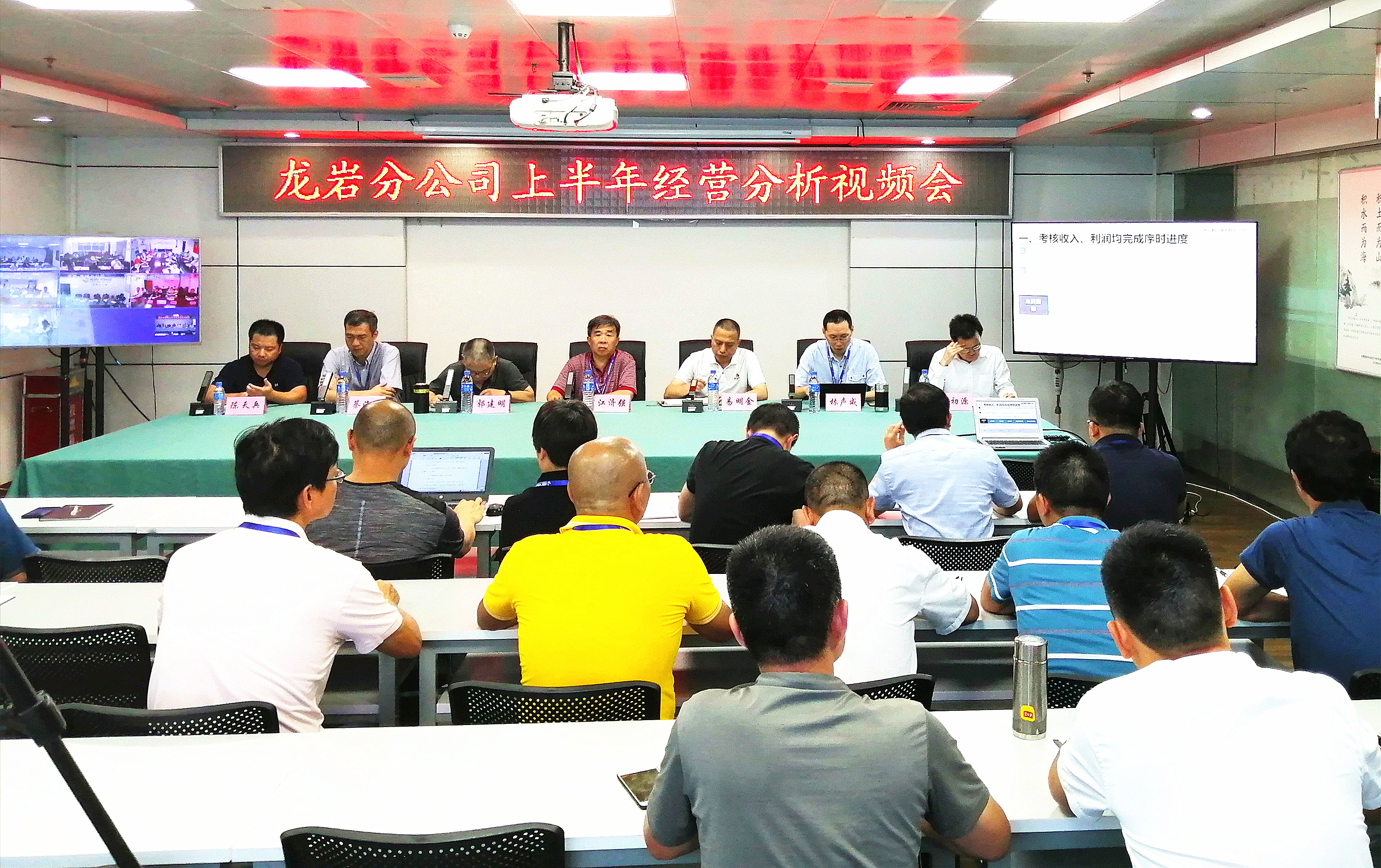 龙岩_副本.jpg 龙岩_副本.jpg