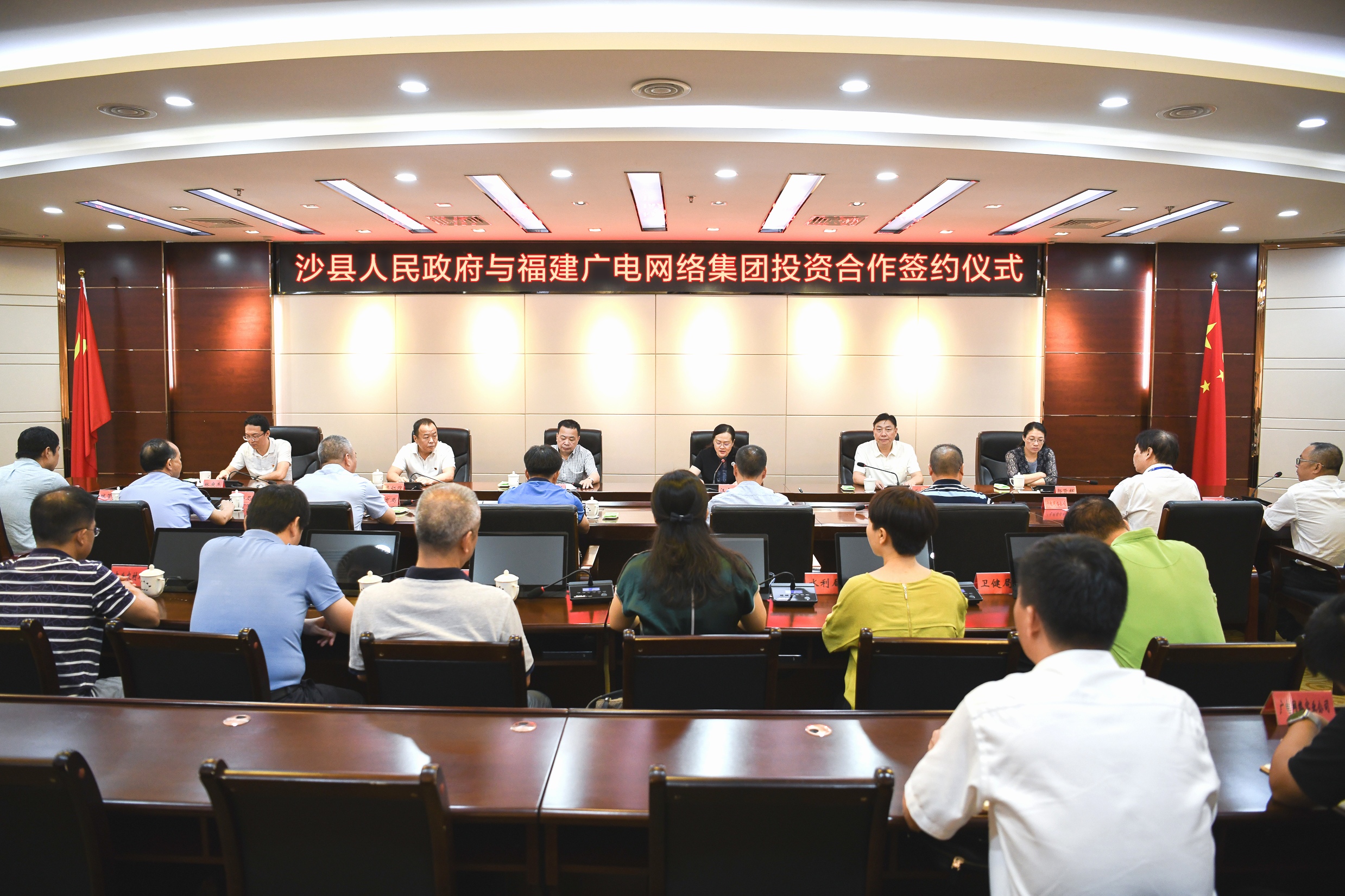 IMG_20200731_133053.jpg IMG_20200731_133053.jpg