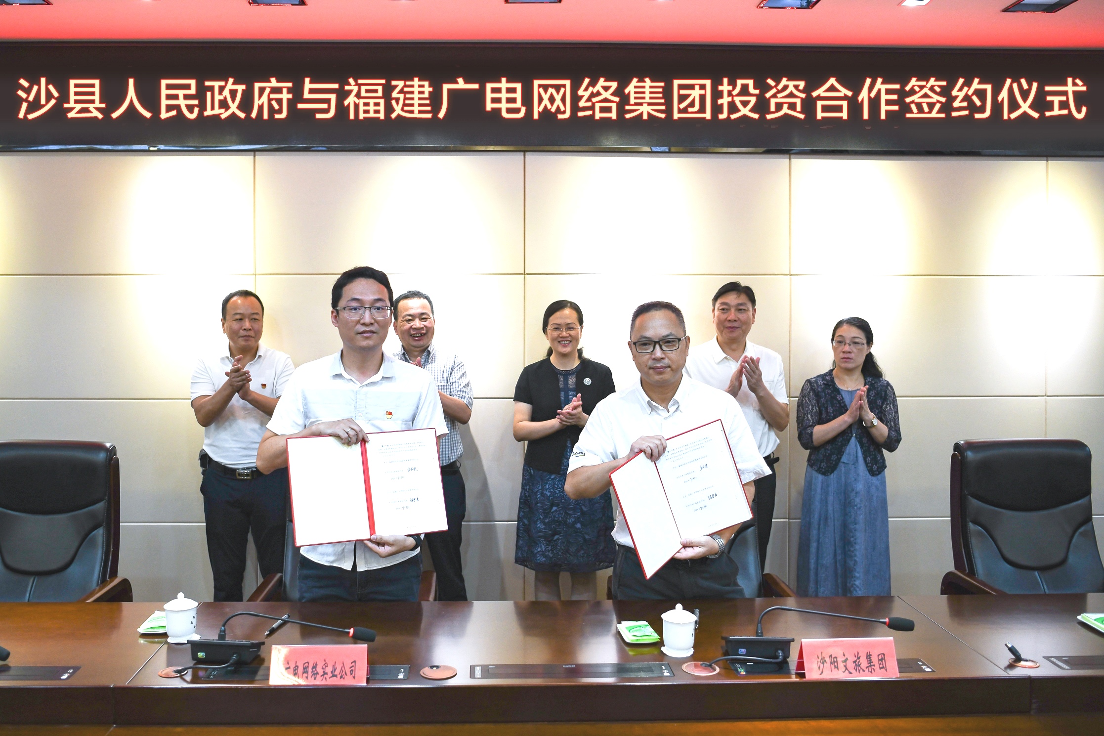 IMG_20200731_133354.jpg IMG_20200731_133354.jpg