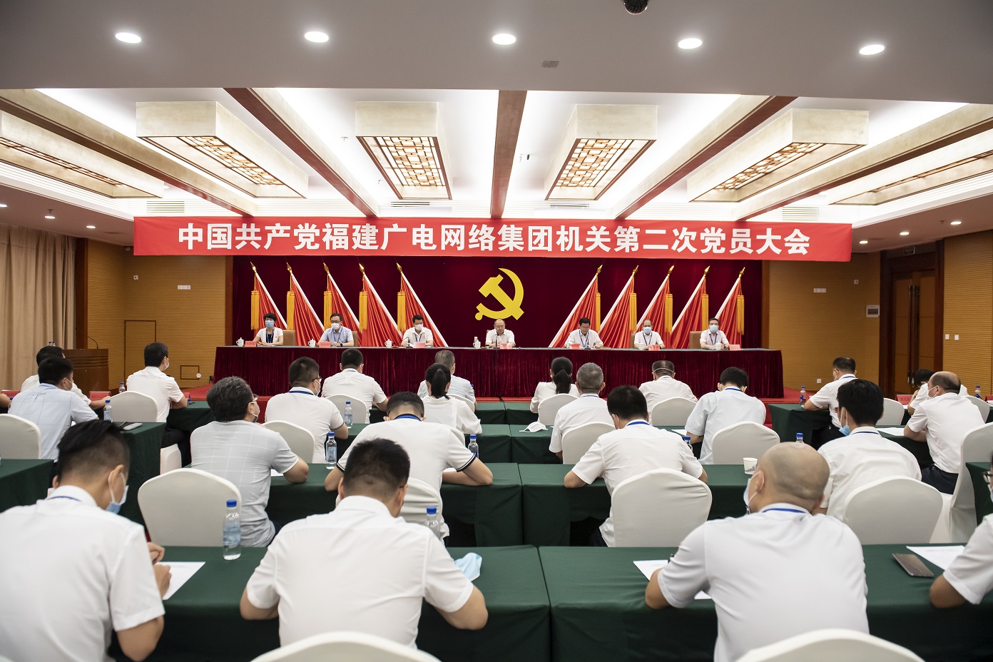 第二次党员大会.jpg 第二次党员大会.jpg