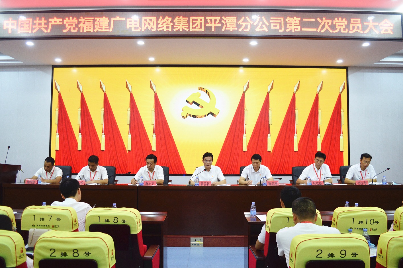 平潭3.jpg 平潭3.jpg