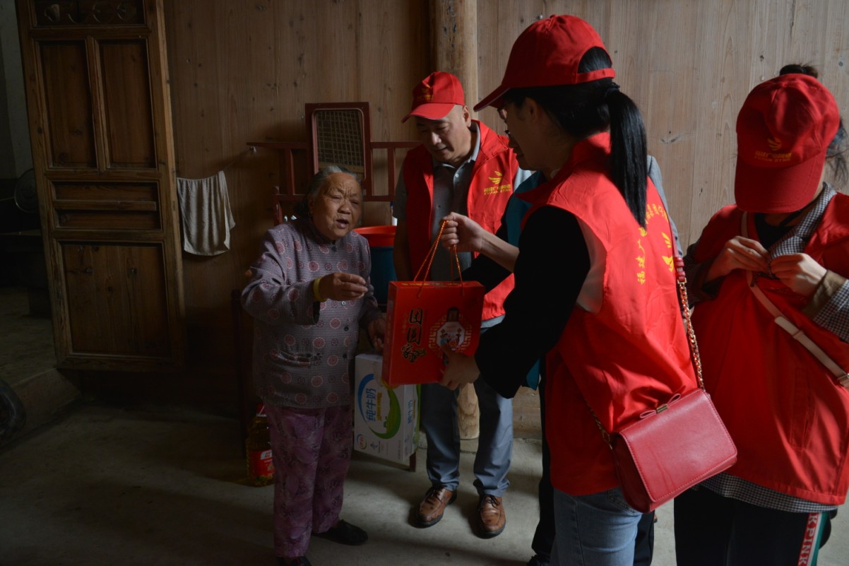 Dingtalk_20200925102227.jpg Dingtalk_20200925102227.jpg