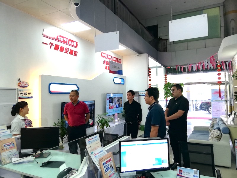 龙岩分公司总经理赴永定检查指导节日营销和百日冲刺劳动竞赛工作+阙福荣+13860255505+是附图4.jpg 龙岩分公司总经理赴永定检查指导节日营销和百日冲刺劳动竞赛工作+阙福荣+13860255505+是附图4.jpg