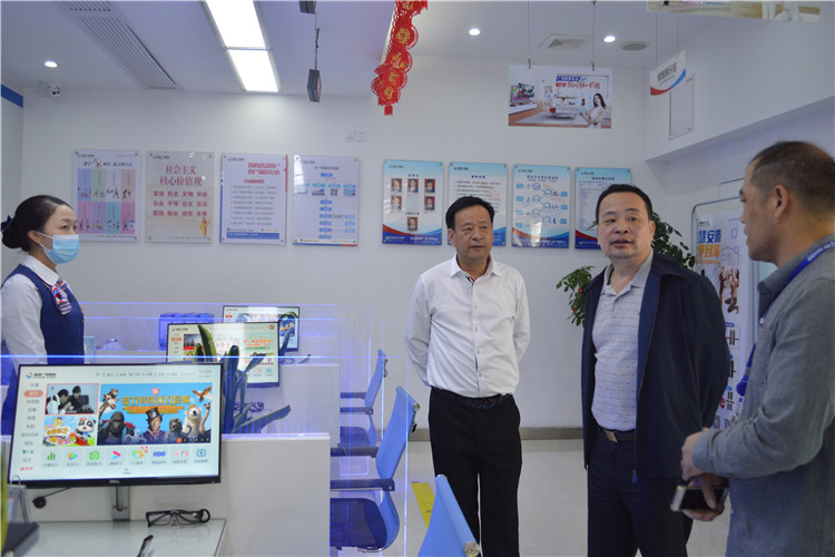 林总_走访.jpg 林总_走访.jpg