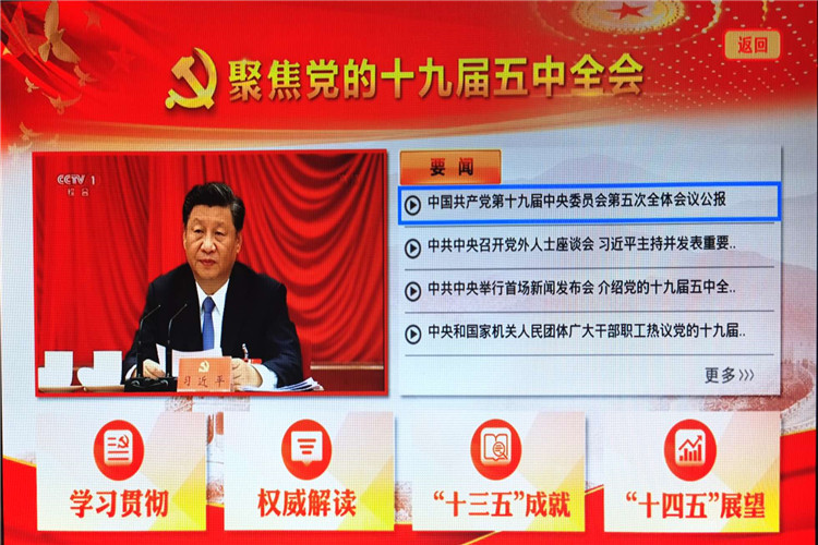 微信图片_20201103225737.jpg 微信图片_20201103225737.jpg