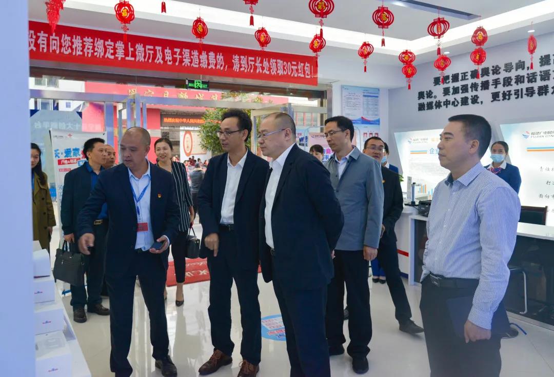 蔡琳总经理到周宁分公司营业厅调研指导工作.jpg 蔡琳总经理到周宁分公司营业厅调研指导工作.jpg