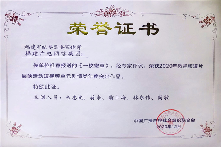 WechatIMG8555.jpg WechatIMG8555.jpg