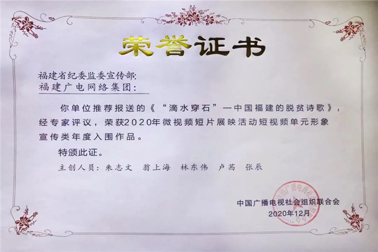 微信图片_20201212123633.jpg 微信图片_20201212123633.jpg