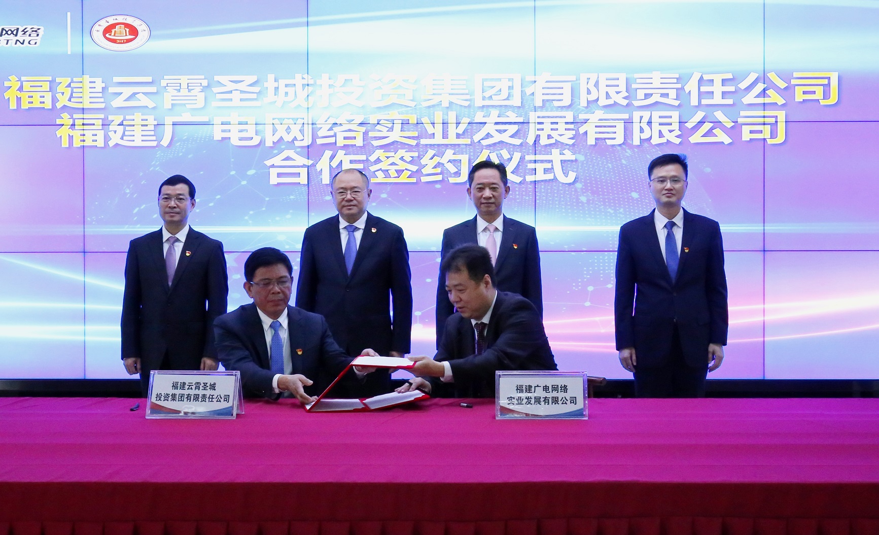 202103261205296002.jpg 202103261205296002.jpg