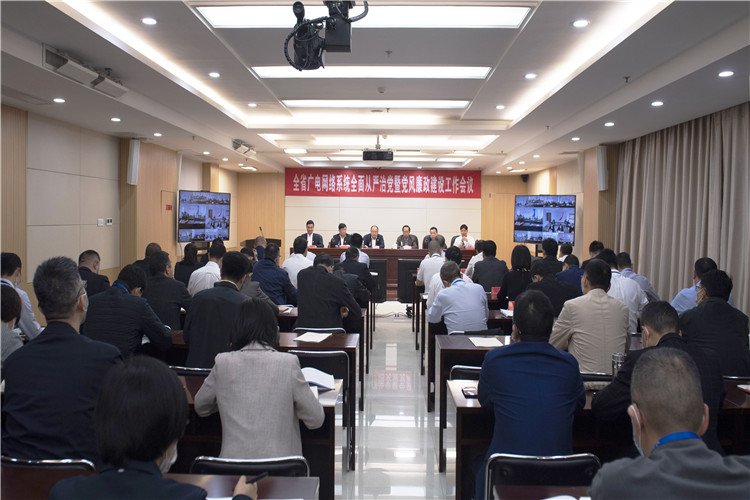 微信图片_20210409173722.jpg 微信图片_20210409173722.jpg