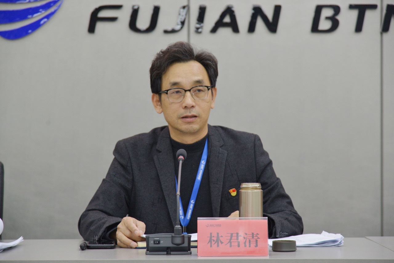 宁德分公司召开2021年第一季度经营分析会议.jpg 宁德分公司召开2021年第一季度经营分析会议.jpg