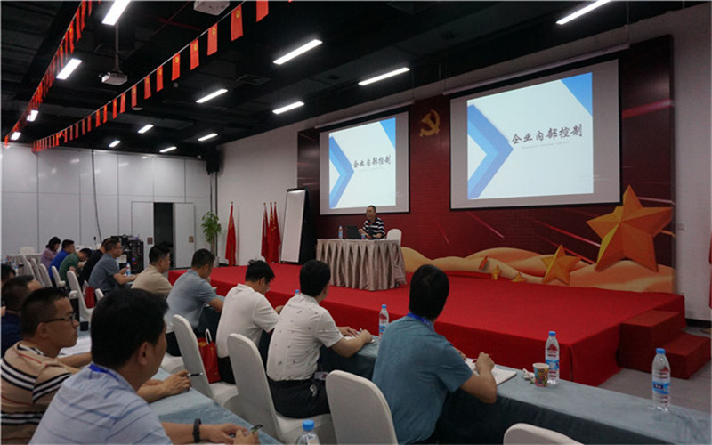 微信图片_20210531152042.jpg 微信图片_20210531152042.jpg