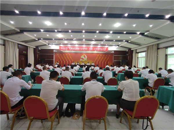 1559190367_37162330390_IMG_20210622_103135.jpg 1559190367_37162330390_IMG_20210622_103135.jpg