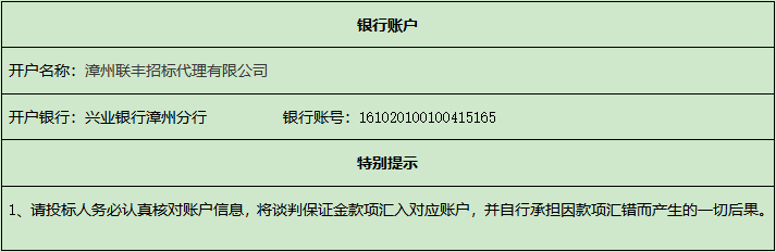 1630377960(1).png 1630377960(1).png