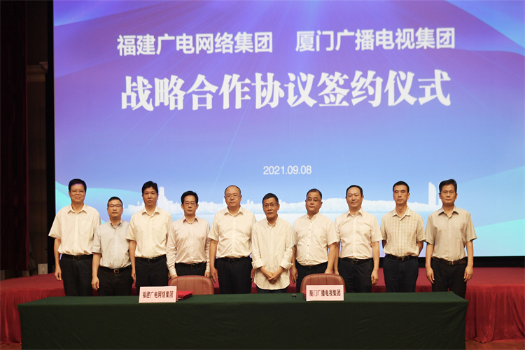 20210910-1.jpg 20210910-1.jpg