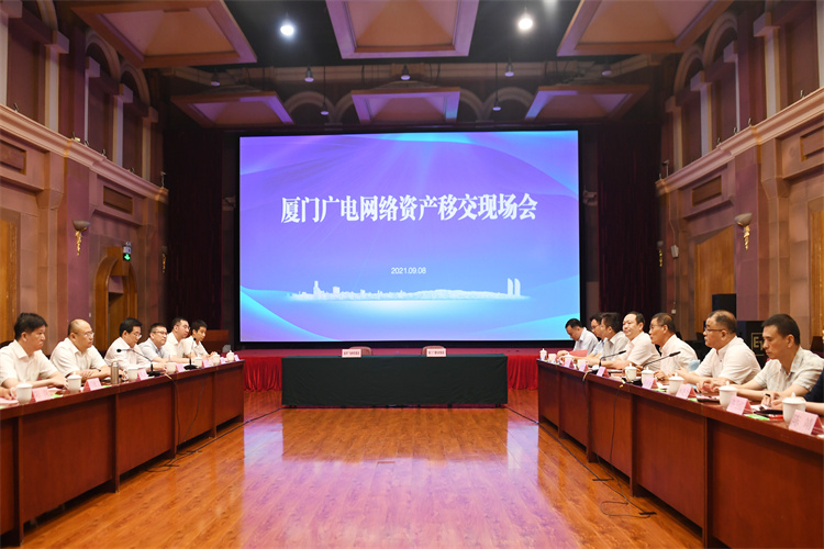 20210910-2.jpg 20210910-2.jpg