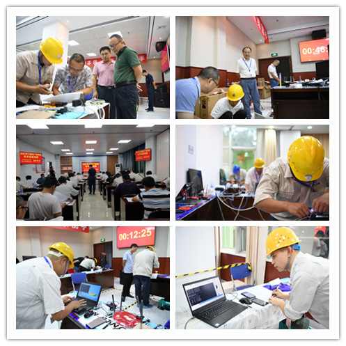 DSC_0869_副本.jpg DSC_0869_副本.jpg