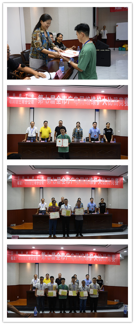 DSC_0995_副本.jpg DSC_0995_副本.jpg