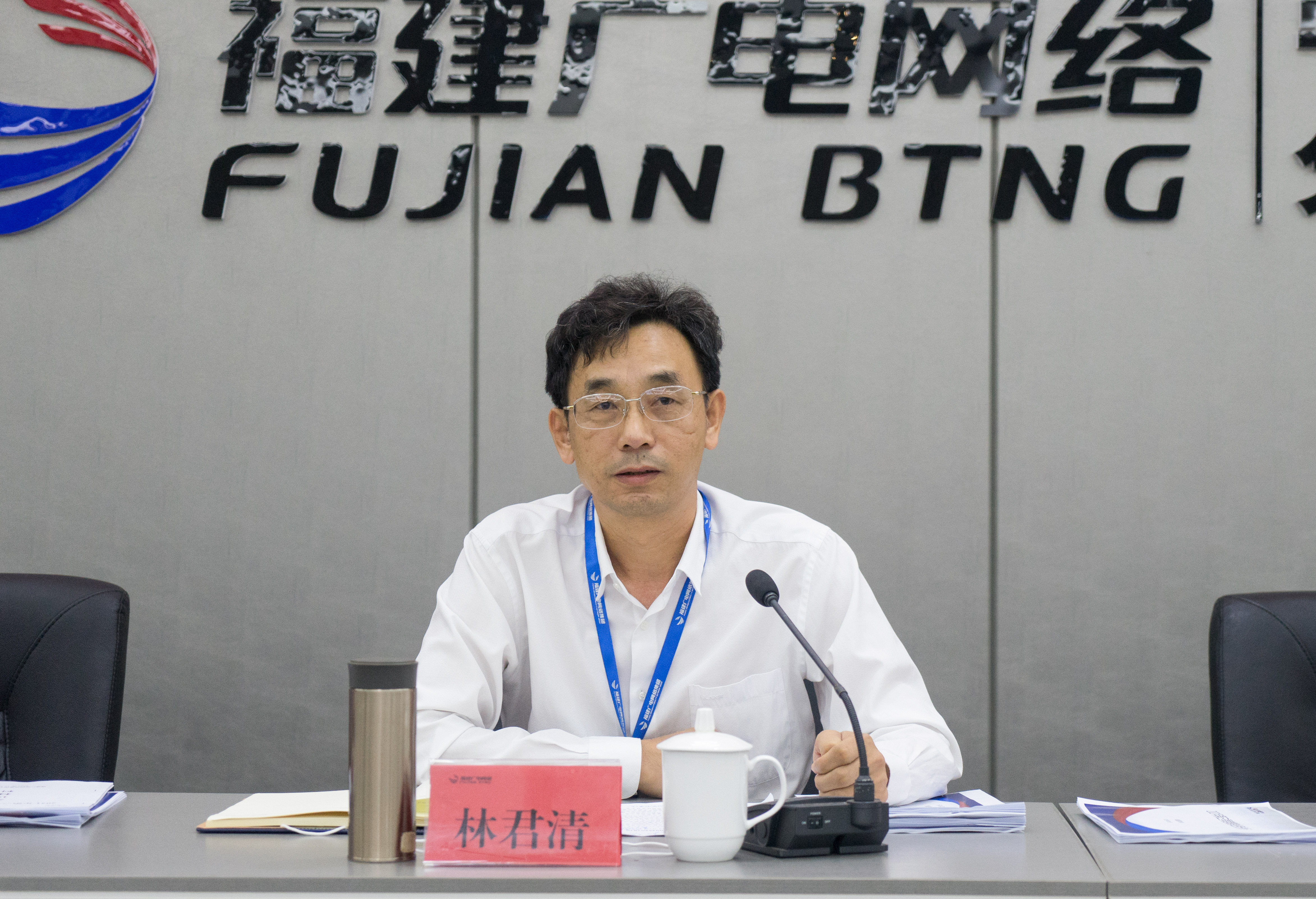 1634617408839_林总.jpg 1634617408839_林总.jpg