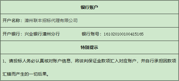 1636074016(1).png 1636074016(1).png