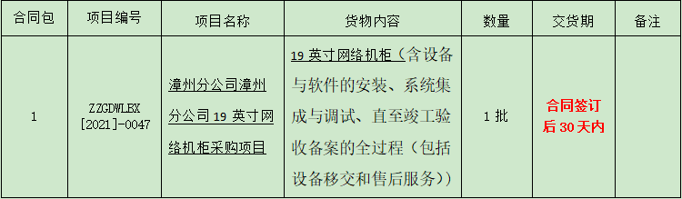 1636074480(1).png 1636074480(1).png