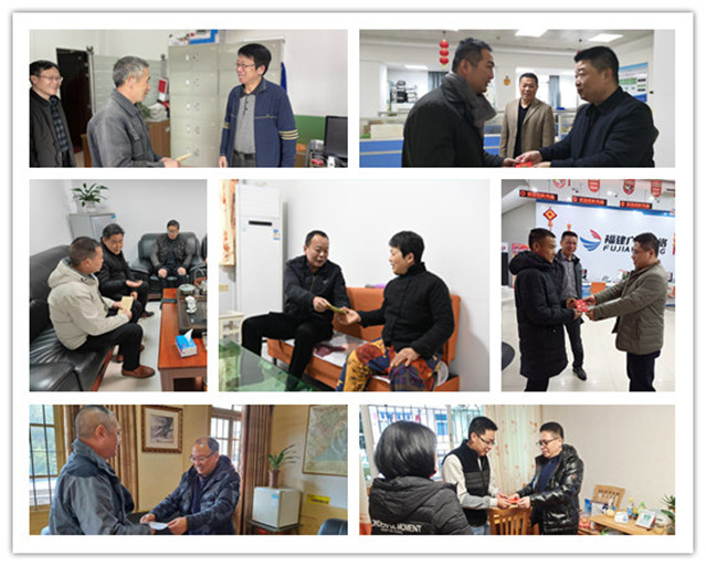 市公司领导慰问困难党员职工_副本.jpg 市公司领导慰问困难党员职工_副本.jpg