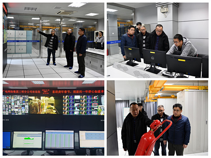 微信图片_20220129154800_副本.jpg 微信图片_20220129154800_副本.jpg